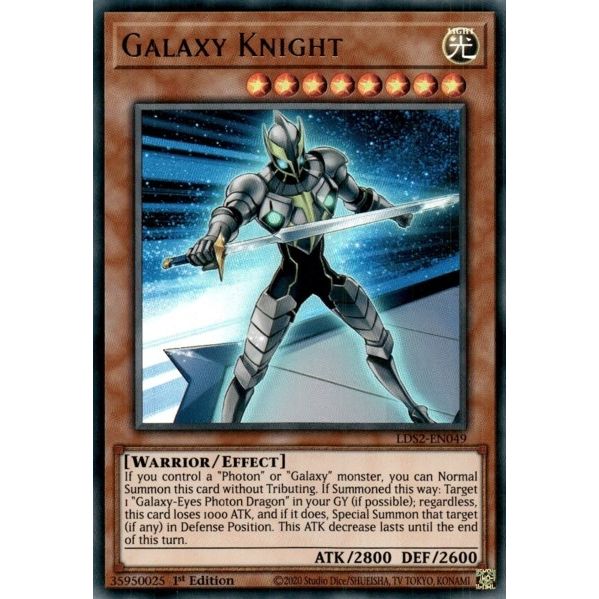 Image for Galaxy Knight (LDS2-EN049) (LDS2) - YuGiOh
