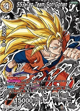Image for SS3 Tag Team Son Gohan (Vicious Rejuvenation Revival Pack) (DB1-102) (PR) - Dragon Ball Super: Masters