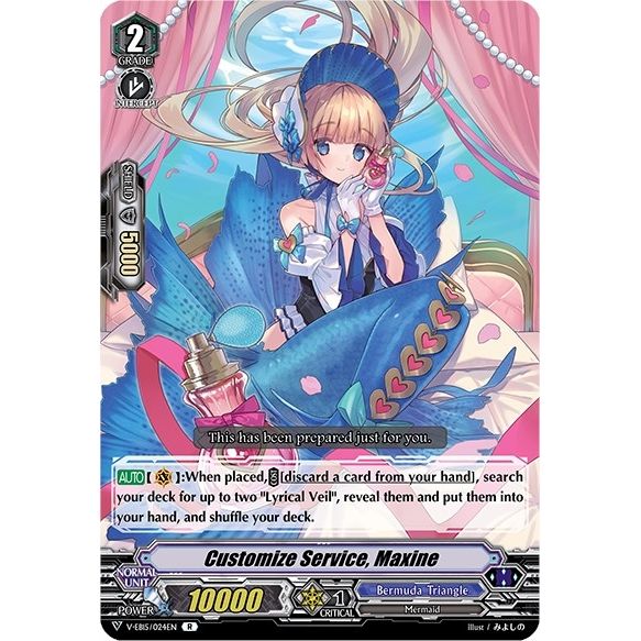 Image for Customize Service, Maxine (V-EB15/024EN) (V-EB15) - Cardfight Vanguard