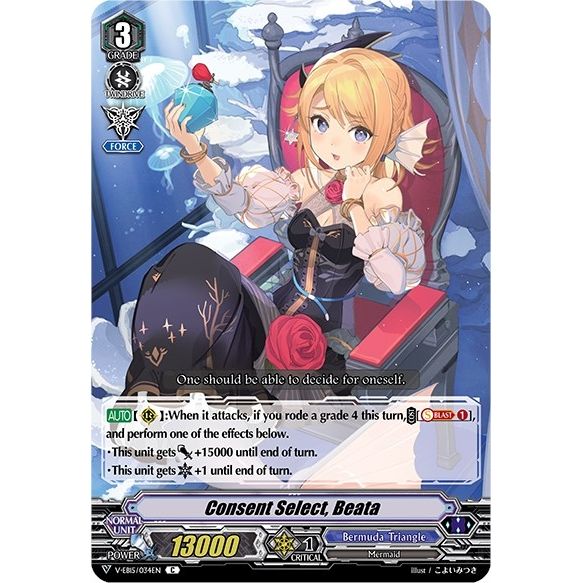 Image for Consent Select, Beata (V-EB15/034EN) (V-EB15) - Cardfight Vanguard