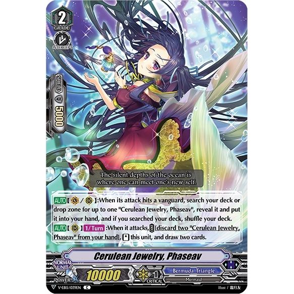 Image for Cerulean Jewelry, Phaseav (V-EB15/039EN) (V-EB15) - Cardfight Vanguard