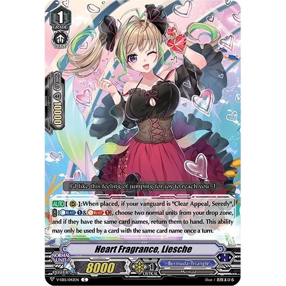 Image for Heart Fragrance, Liesche (V-EB15/042EN) (V-EB15) - Cardfight Vanguard