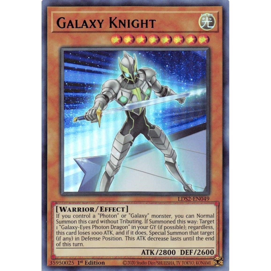Image for Galaxy Knight (Blue) (LDS2-EN049) (LDS2) - YuGiOh