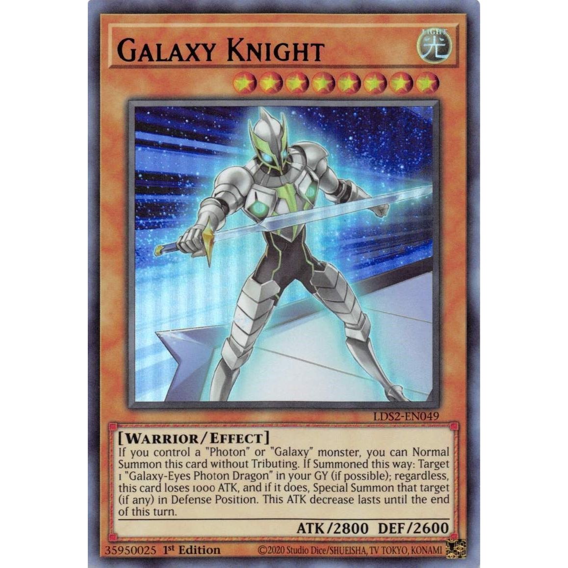 Image for Galaxy Knight (Purple) (LDS2-EN049) (LDS2) - YuGiOh