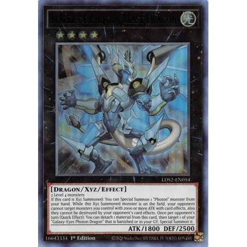 Image for Starliege Photon Blast Dragon (Green) (LDS2-EN054) (LDS2) - YuGiOh