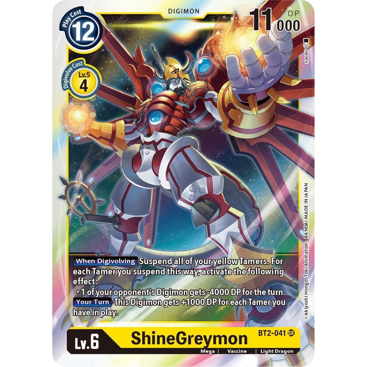 Image for ShineGreymon (BT2-041 SR) (BT01-03B) - Digimon Card Game