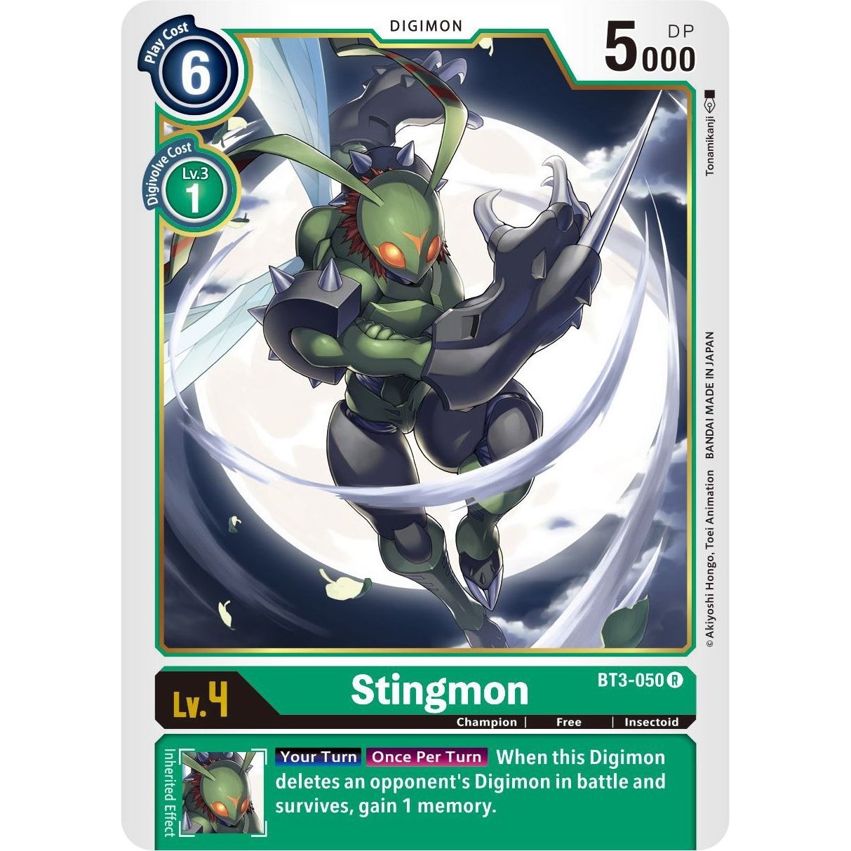 Image for Stingmon (BT3-050 R) (BT01-03B) - Digimon Card Game