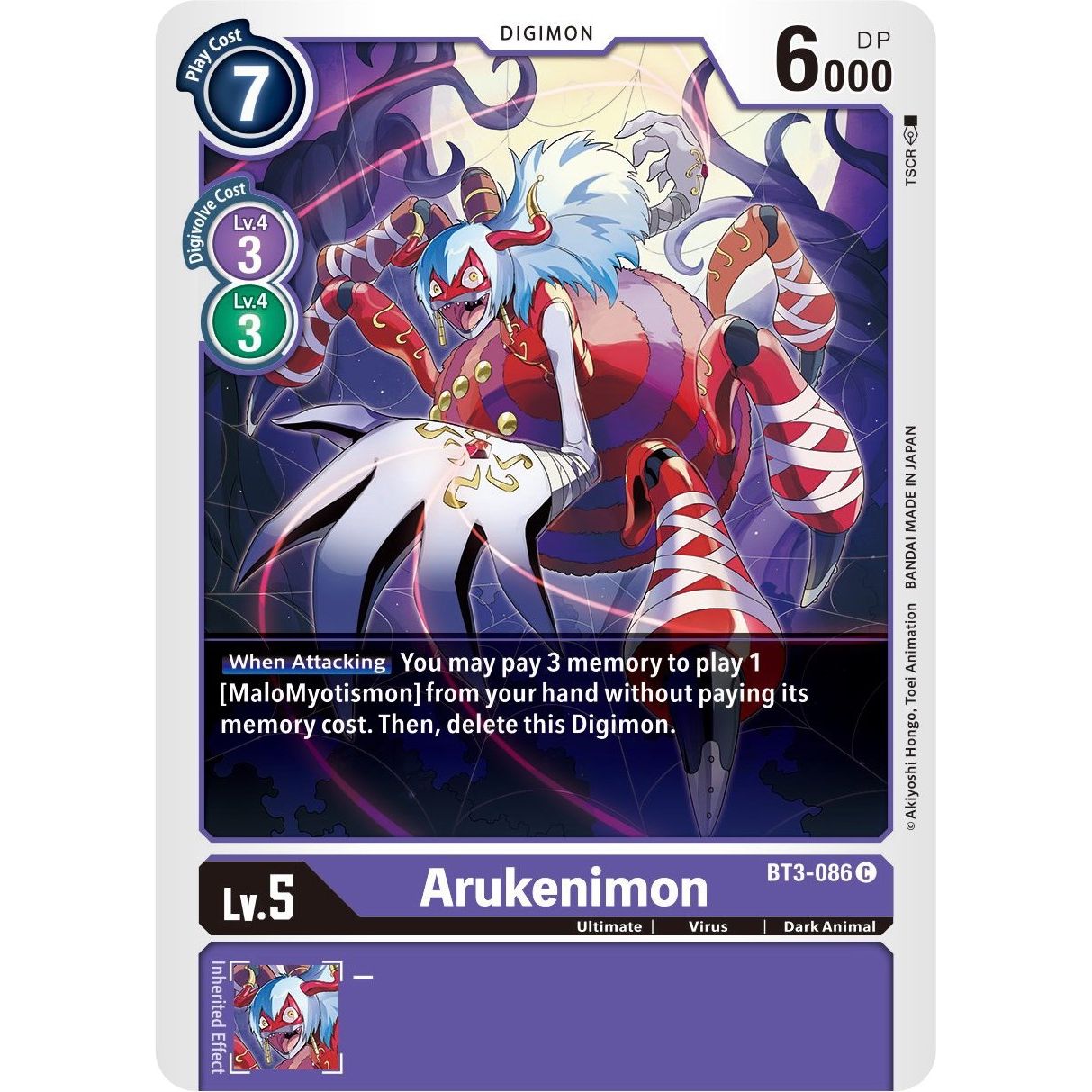 Image for Arukenimon (BT3-086 C) (BT01-03B) - Digimon Card Game