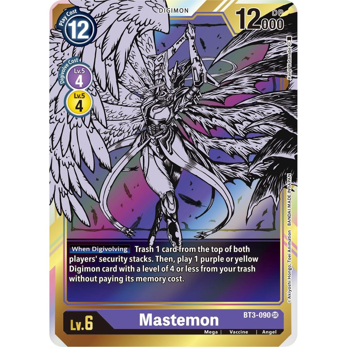Image for Mastemon (Alternate Art) (BT3-090 SR) (BT01-03B) - Digimon Card Game