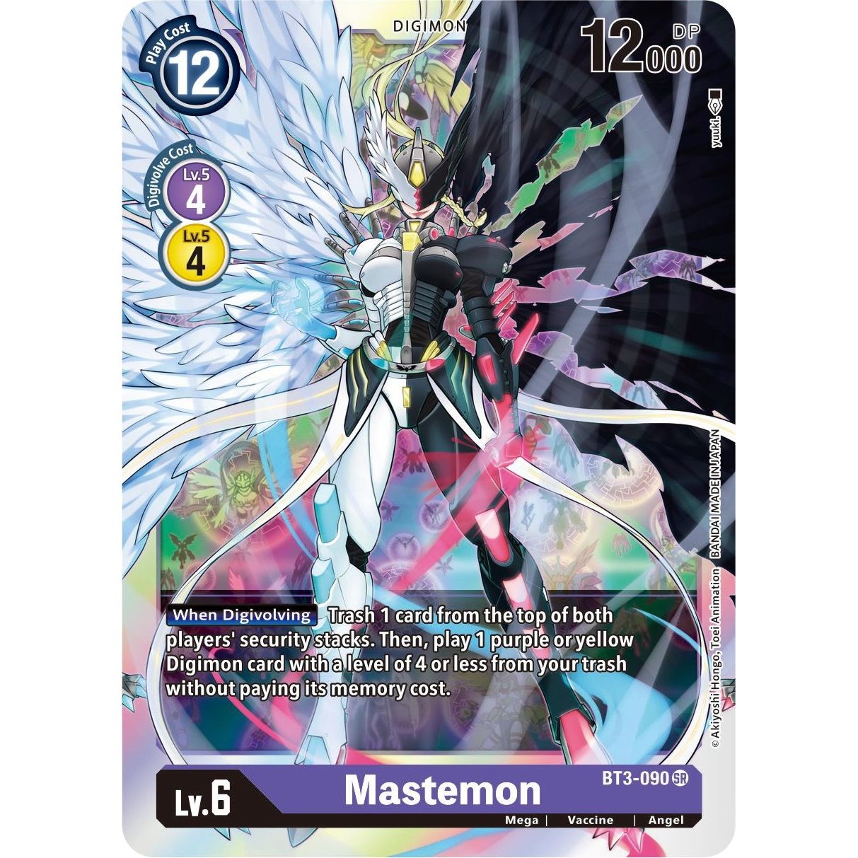 Image for Mastemon (BT3-090 SR) (BT01-03B) - Digimon Card Game