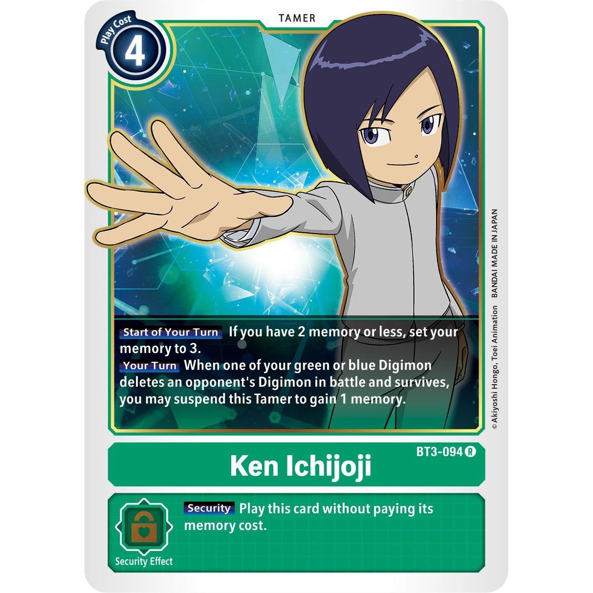Image for Ken Ichijoji (BT3-094 R) (BT01-03B) - Digimon Card Game