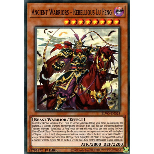 Image for Ancient Warriors - Rebellious Lu Feng (BLVO-EN025) (BLVO) - YuGiOh