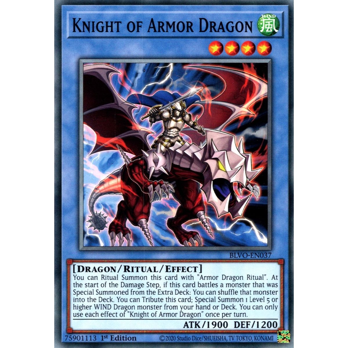 Image for Knight of Armor Dragon (BLVO-EN037) (BLVO) - YuGiOh