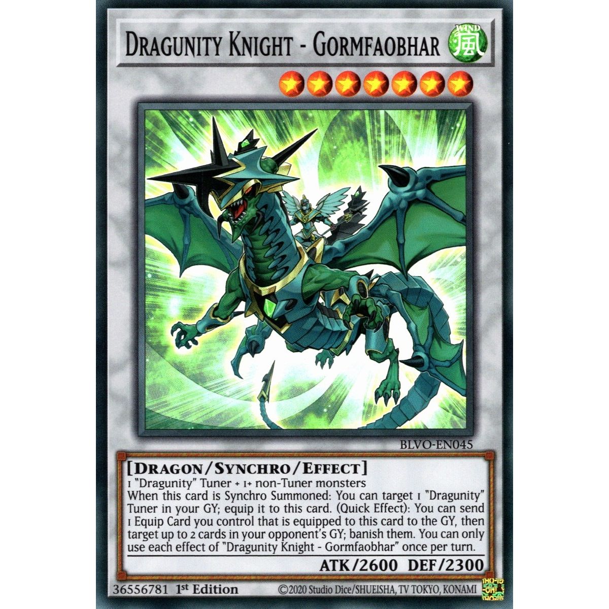Image for Dragunity Knight - Gormfaobhar (BLVO-EN045) (BLVO) - YuGiOh