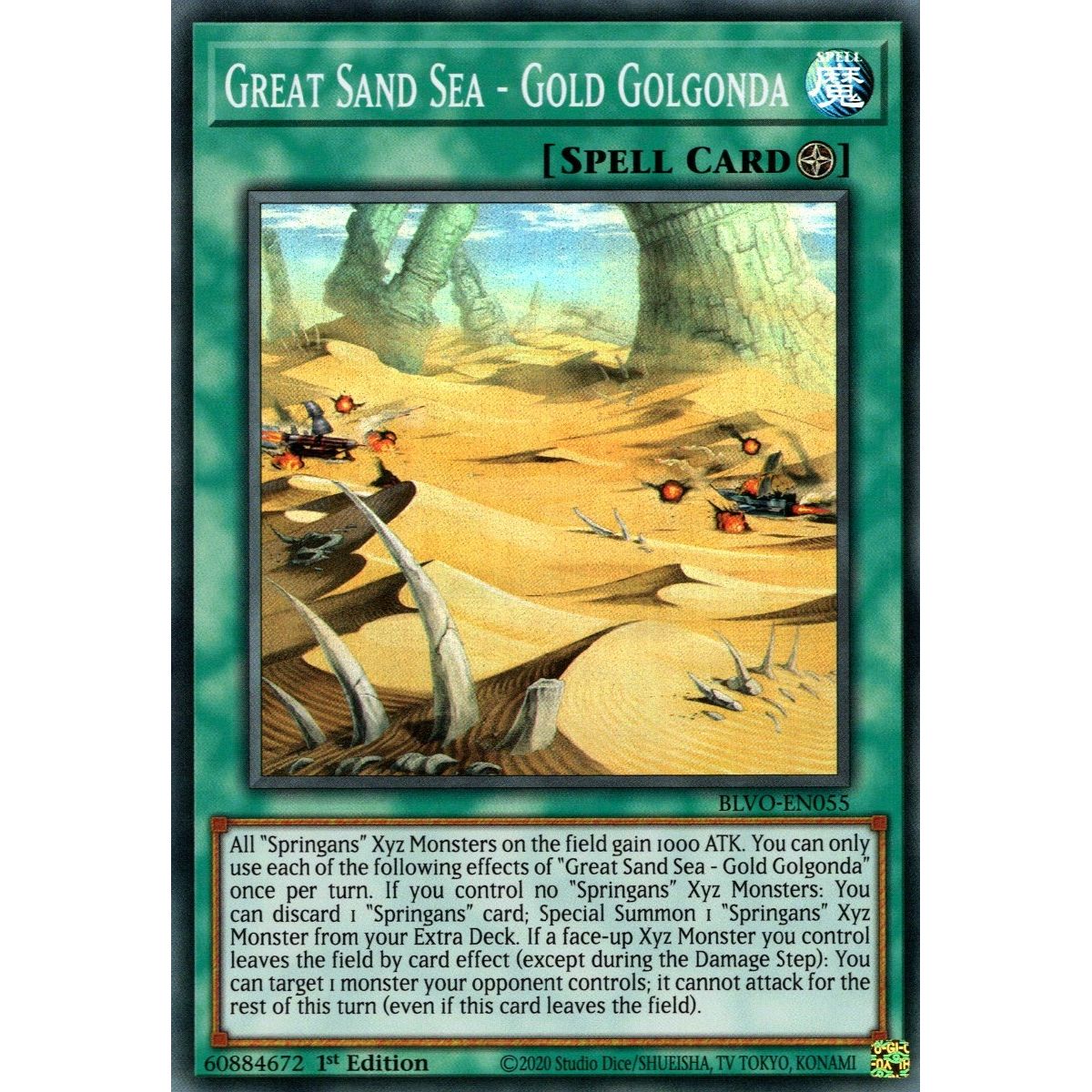 Image for Great Sand Sea - Gold Golgonda (BLVO-EN055) (BLVO) - YuGiOh