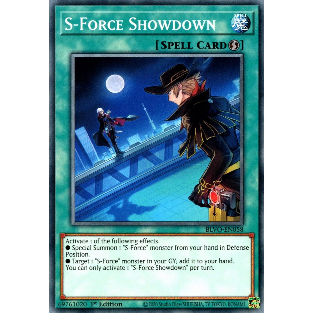 Image for S-Force Showdown (BLVO-EN058) (BLVO) - YuGiOh