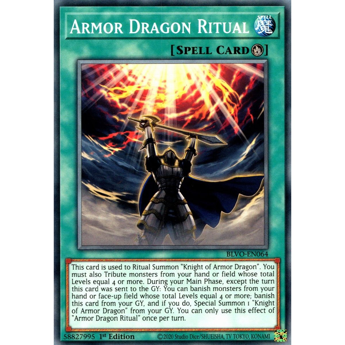 Image for Armor Dragon Ritual (BLVO-EN064) (BLVO) - YuGiOh