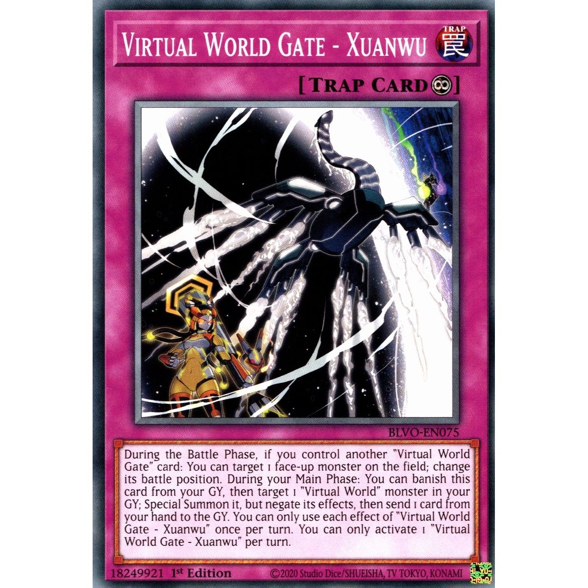 Image for Virtual World Gate - Xuanwu (BLVO-EN075) (BLVO) - YuGiOh