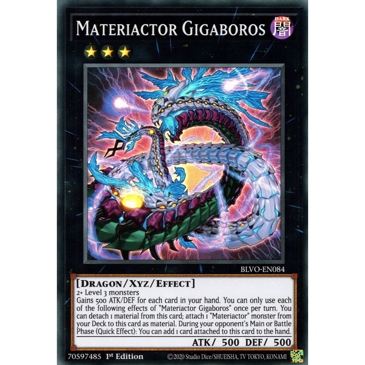 Image for Materiactor Gigaboros (BLVO-EN084) (BLVO) - YuGiOh