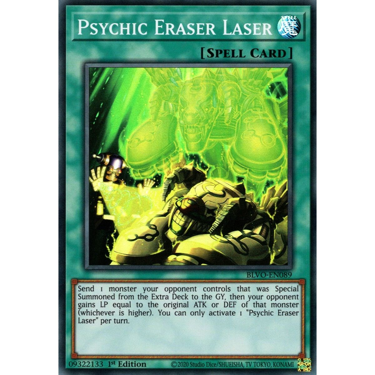Image for Psychic Eraser Laser (BLVO-EN089) (BLVO) - YuGiOh