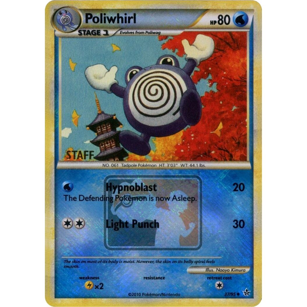 Image for Poliwhirl - 37/95 (League Promo) [Staff] (037/095) (PR) - Pokemon