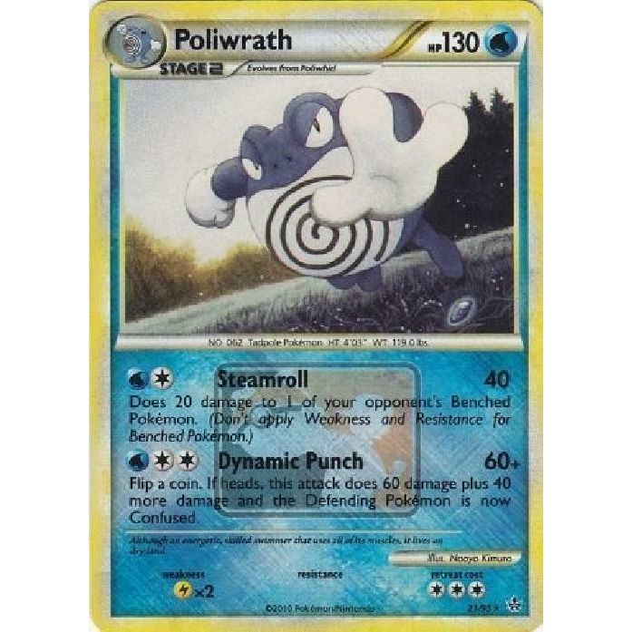 Image for Poliwrath - 21/95 (League Promo) (021/095) (PR) - Pokemon