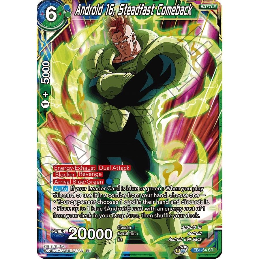 Image for Android 16, Steadfast Comeback (EB1-64) (EB-01) - Dragon Ball Super: Masters