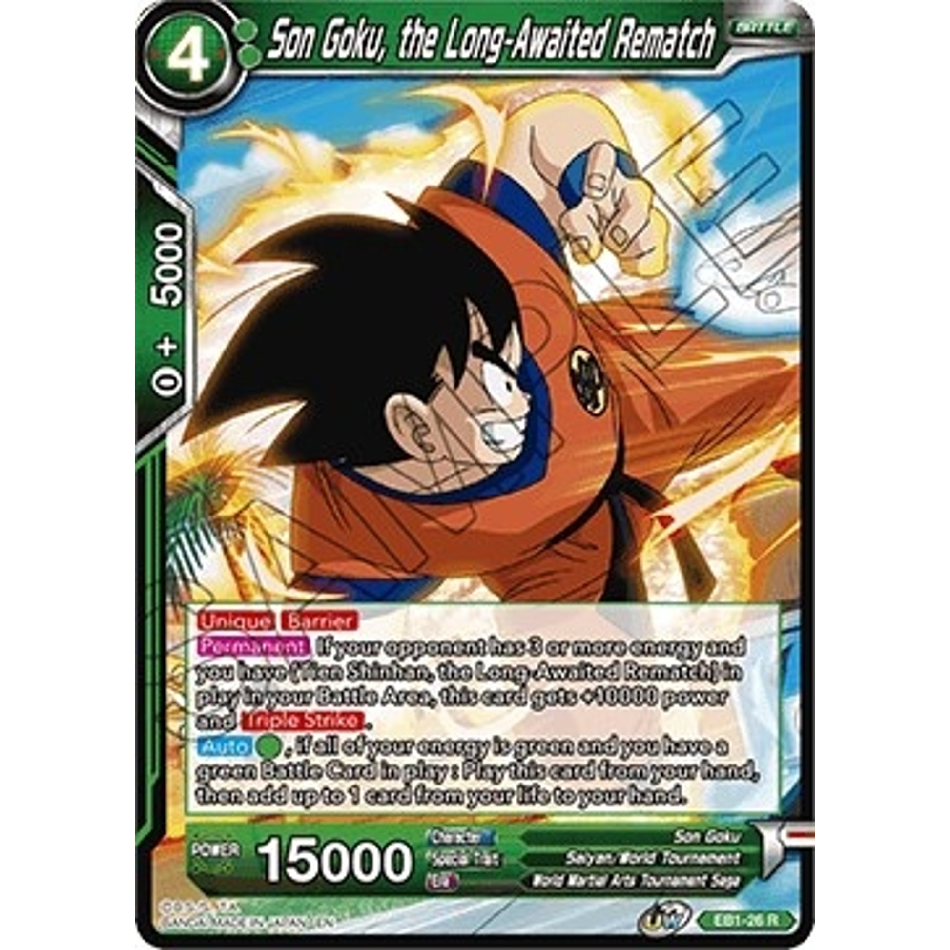 Image for Son Goku, the Long-Awaited Rematch (EB1-26) (EB-01) - Dragon Ball Super: Masters