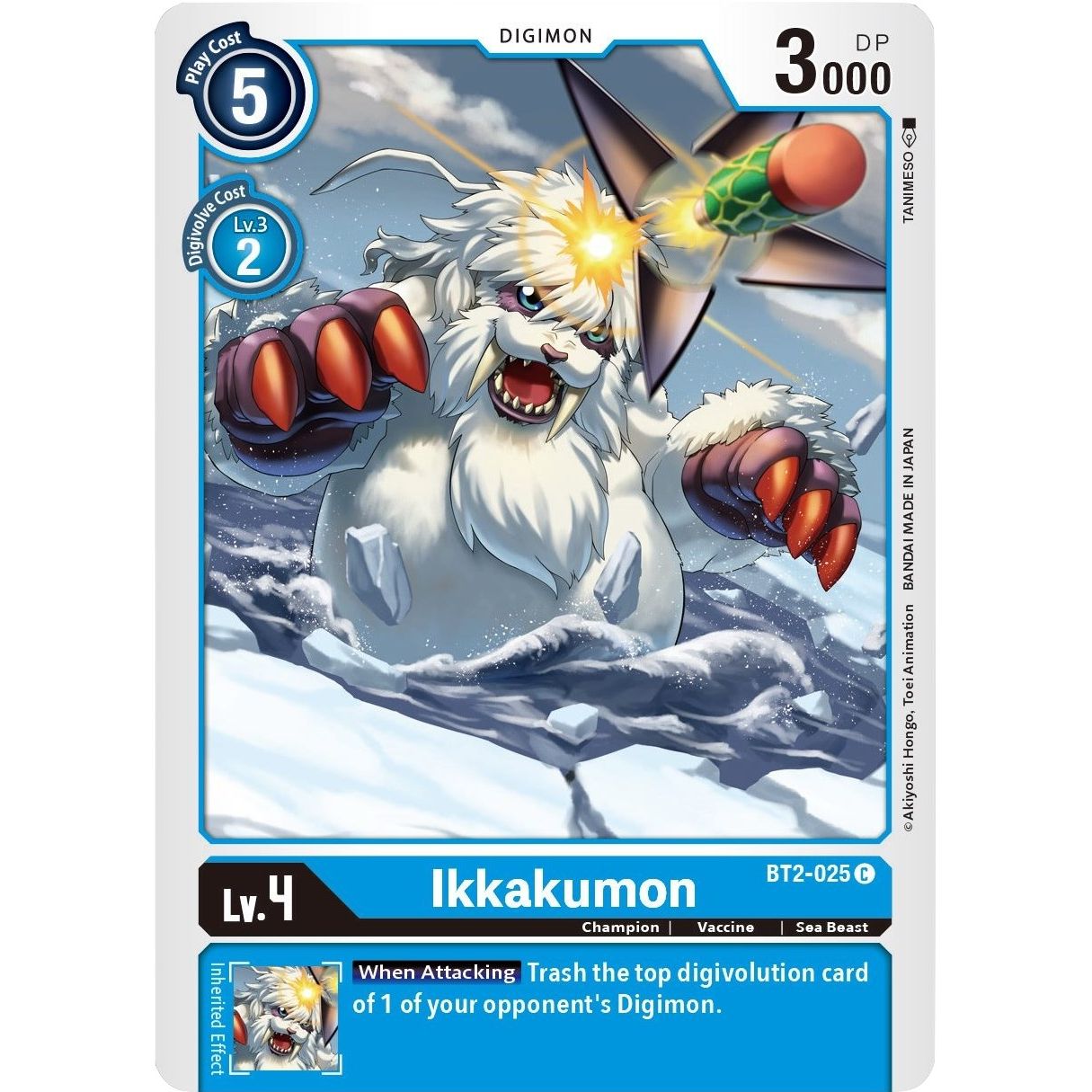 Image for Ikkakumon - BT2-025 (BT2-025 C) (BT01-03B) - Digimon Card Game