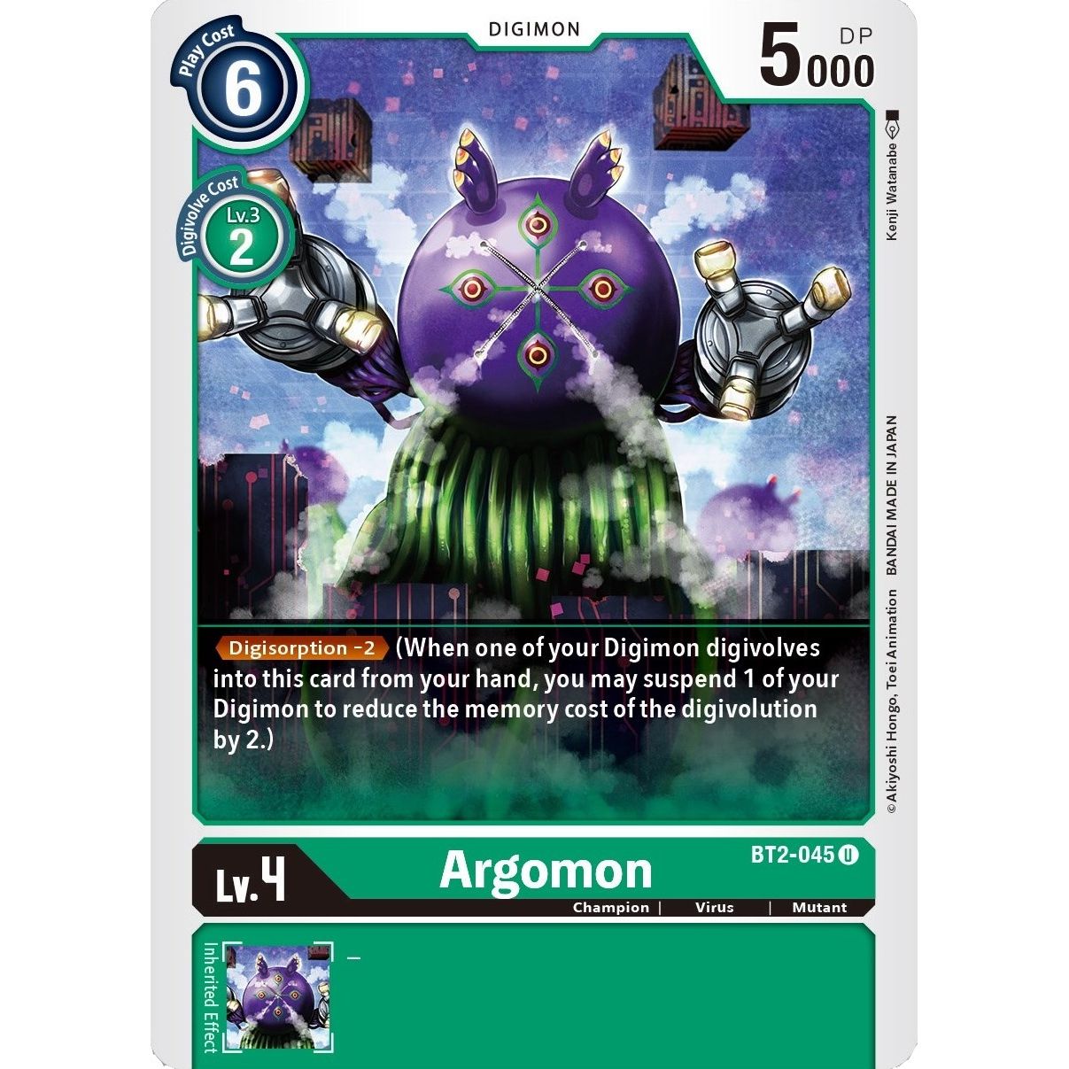 Image for Argomon - BT2-045 (BT2-045 U) (BT01-03B) - Digimon Card Game