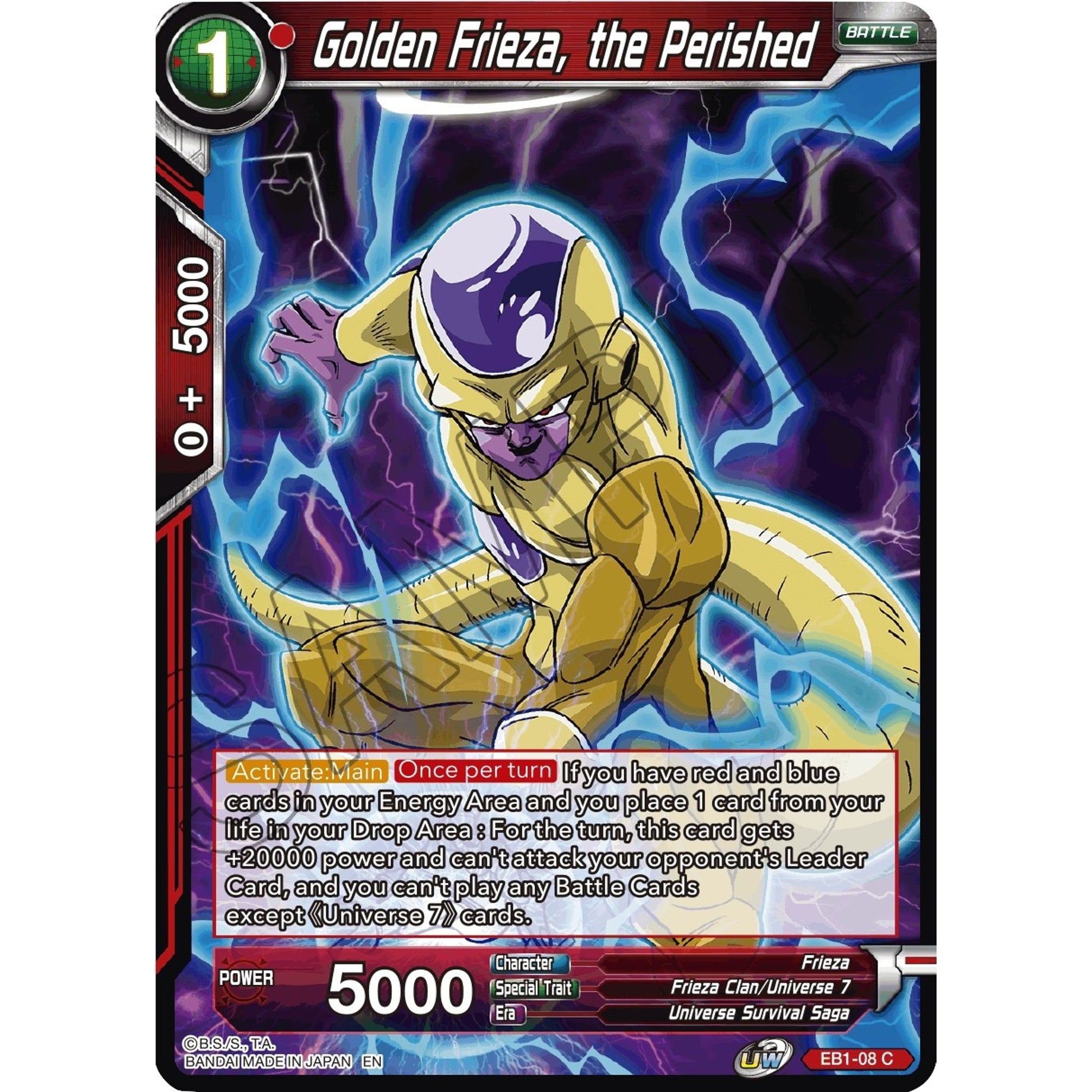 Image for Golden Frieza, the Perished (EB1-08) (EB-01) - Dragon Ball Super: Masters