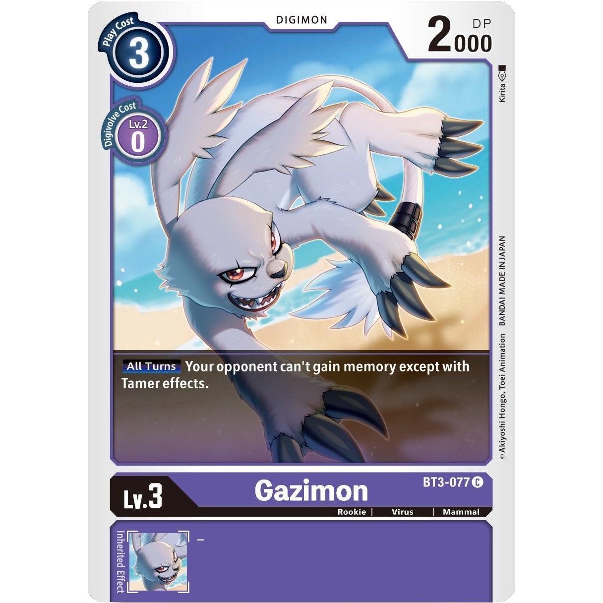 Image for Gazimon (BT3-077 C) (BT01-03B) - Digimon Card Game