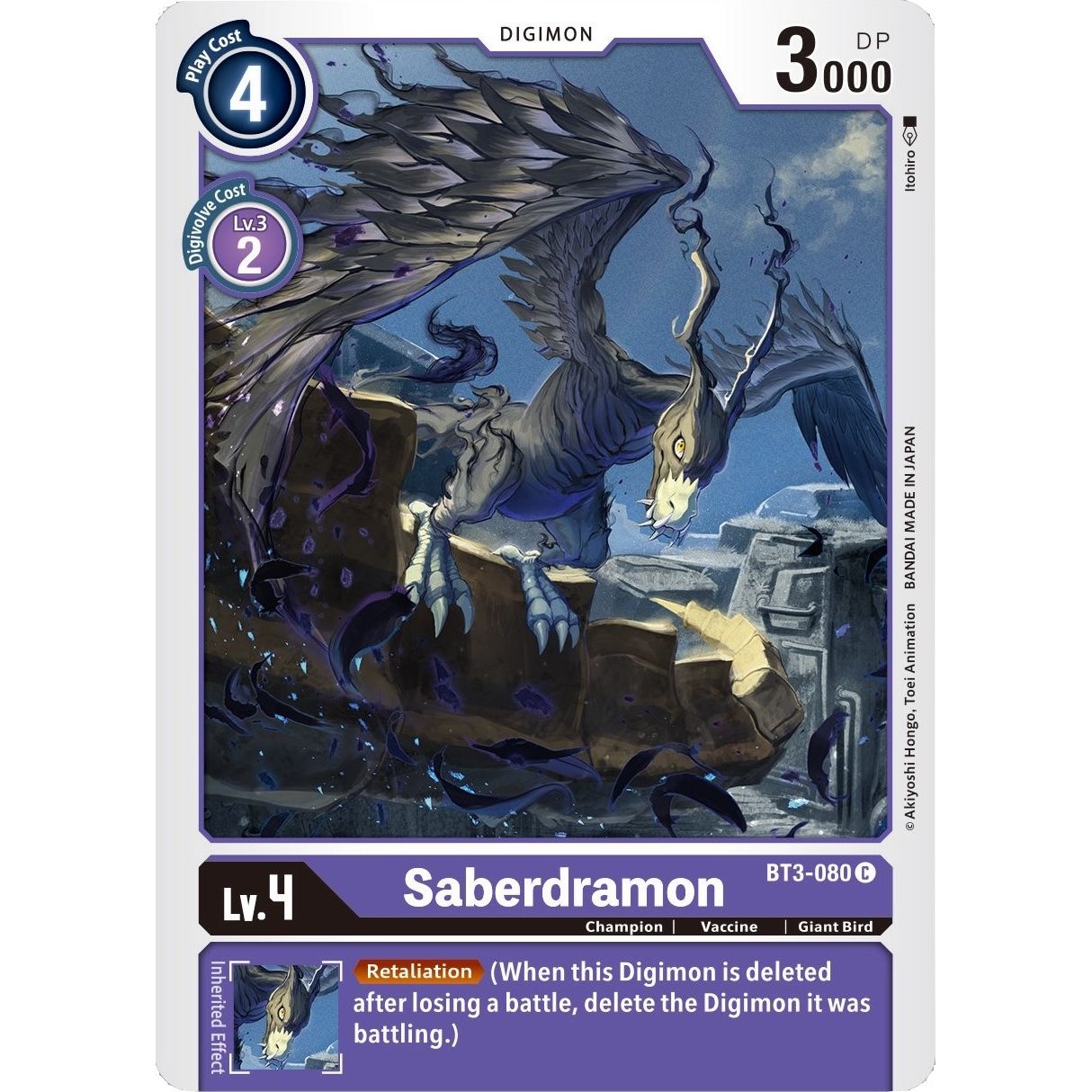 Image for Saberdramon (BT3-080 C) (BT01-03B) - Digimon Card Game