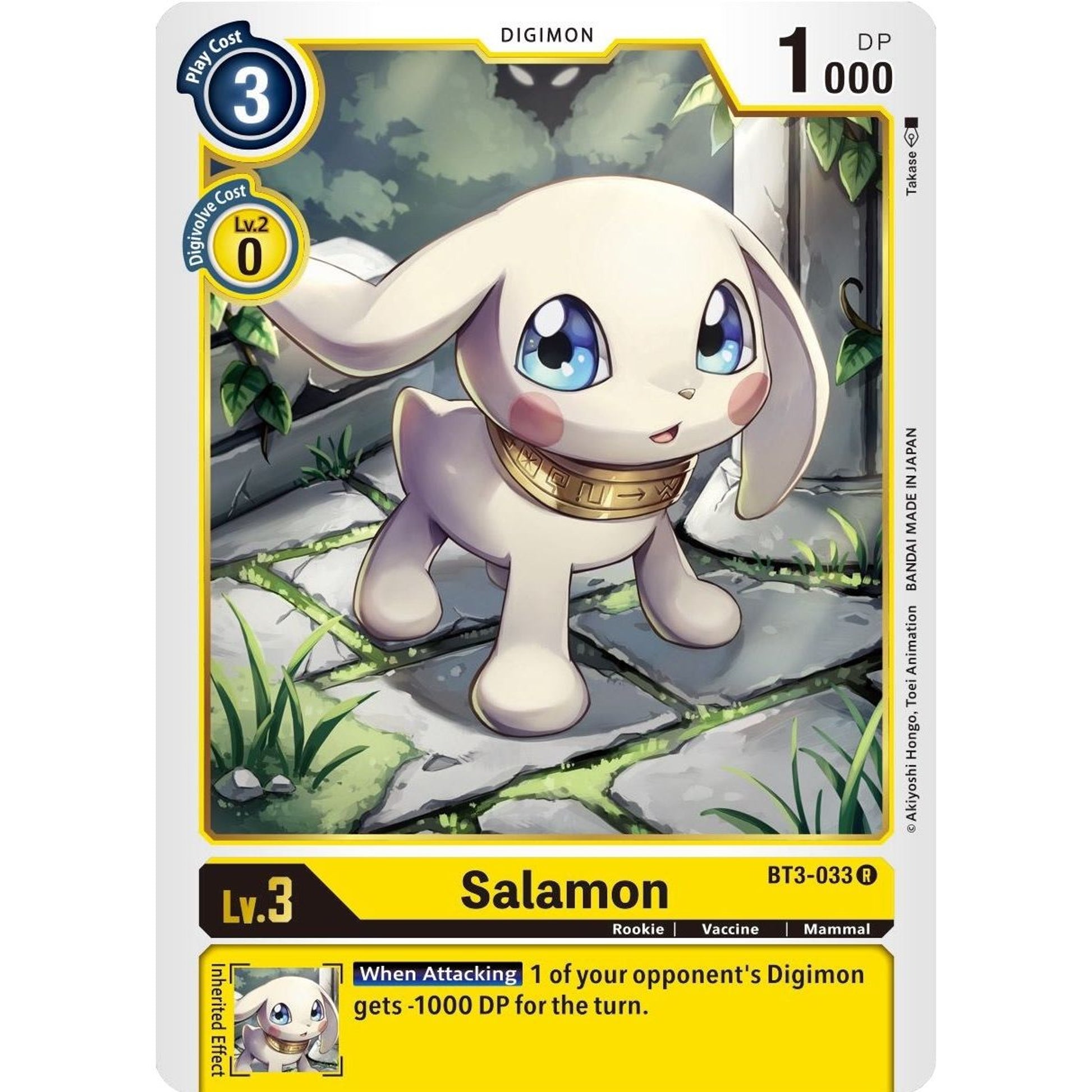 Image for Salamon - BT3-033 (BT3-033 R) (BT01-03B) - Digimon Card Game