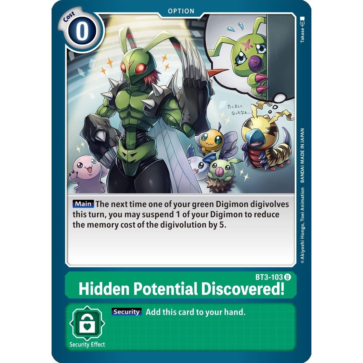 Image for Hidden Potential Discovered! (BT3-103 U) (BT01-03B) - Digimon Card Game