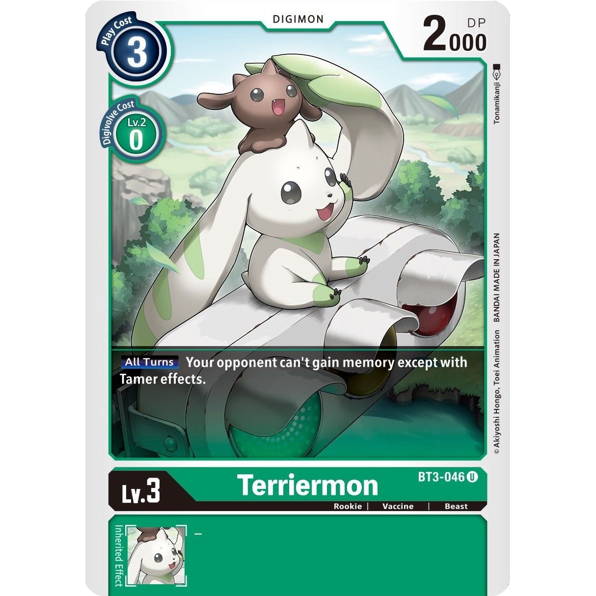 Image for Terriermon (BT3-046 U) (BT01-03B) - Digimon Card Game