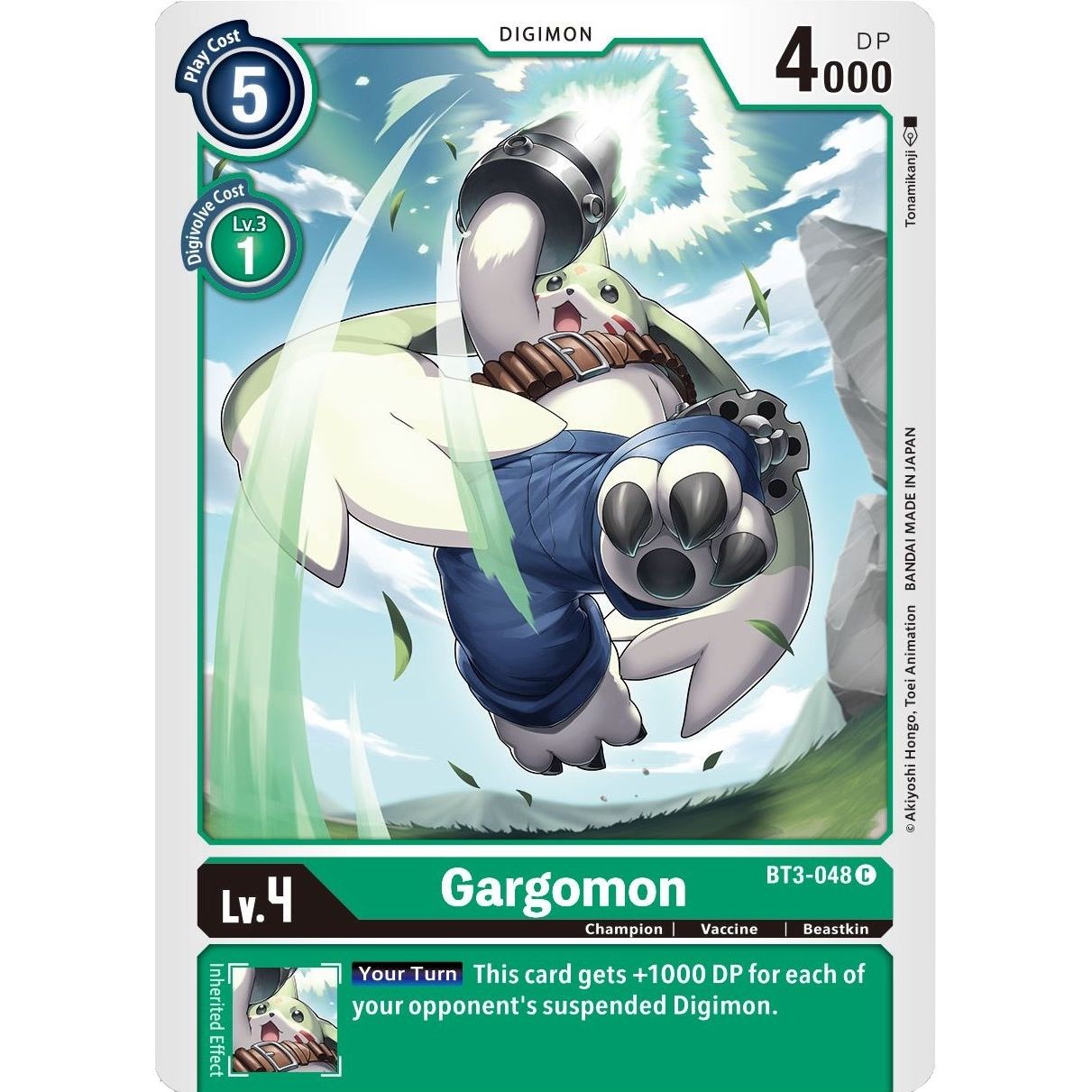 Image for Gargomon (BT3-048 C) (BT01-03B) - Digimon Card Game