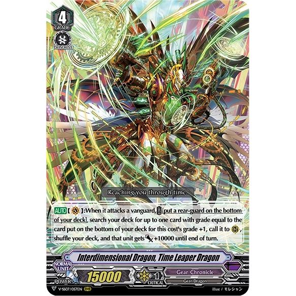 Image for Interdimensional Dragon, Time Leaper Dragon (V-SS07/057EN) (V-SS07) - Cardfight Vanguard
