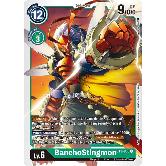 Image for BanchoStingmon (BT3-058 U) (BT01-03B) - Digimon Card Game