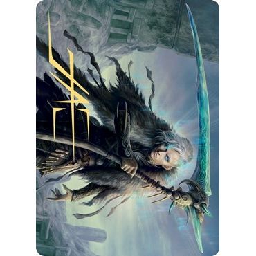 Image for Egon, God of Death Art Card (Gold-Stamped Signature) (24) (ASKHM) - Magic: The Gathering