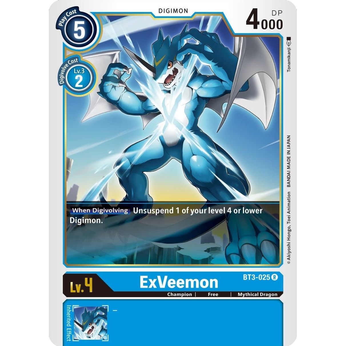Image for ExVeemon (BT3-025 R) (BT01-03B) - Digimon Card Game