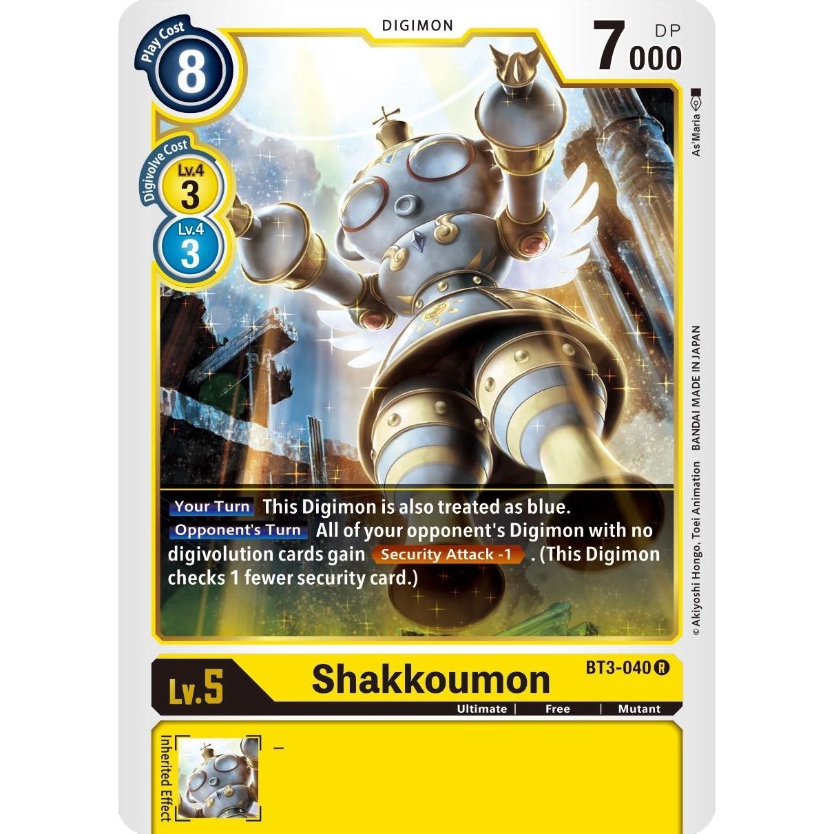 Image for Shakkoumon (BT3-040 R) (BT01-03B) - Digimon Card Game