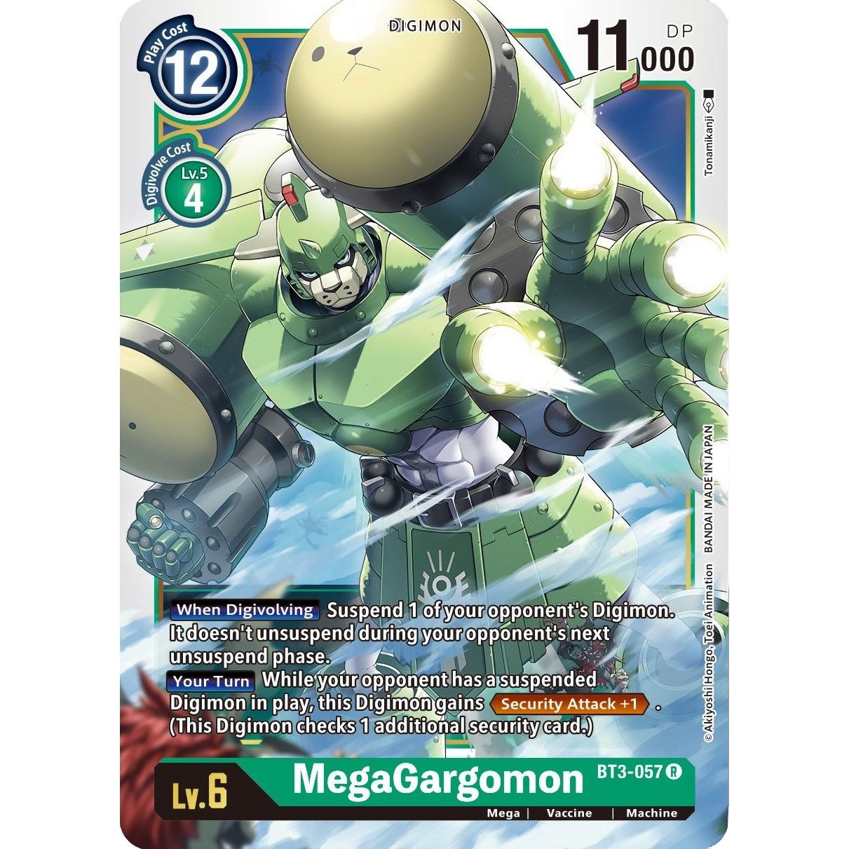 Image for MegaGargomon (BT3-057 R) (BT01-03B) - Digimon Card Game