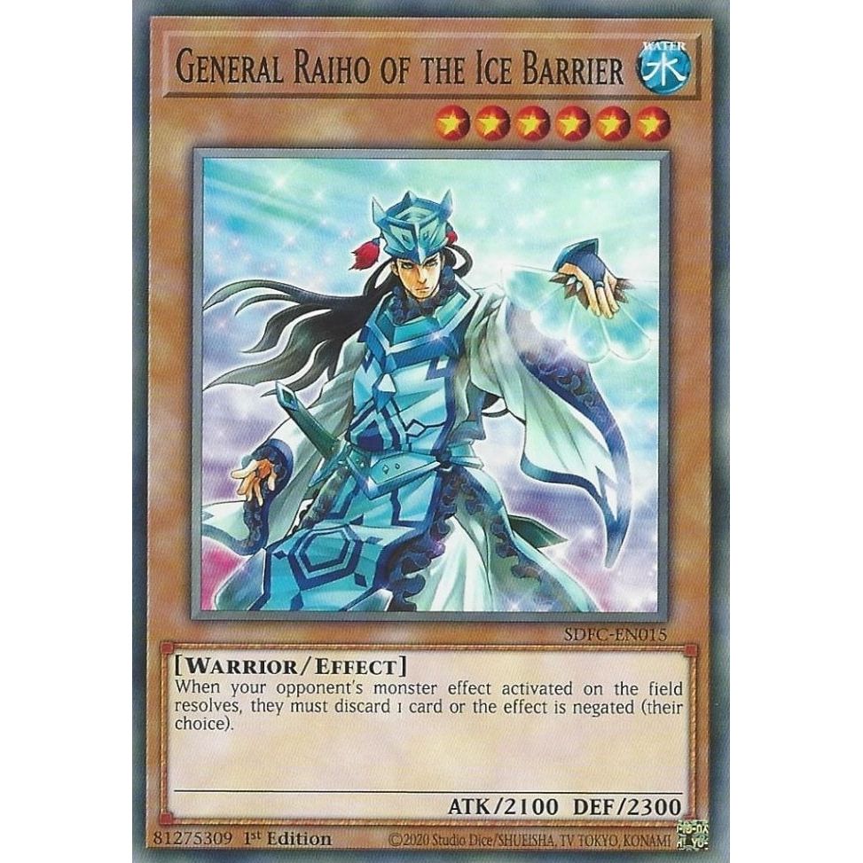 Image for General Raiho of the Ice Barrier (SDFC-EN015) (SDFC) - YuGiOh
