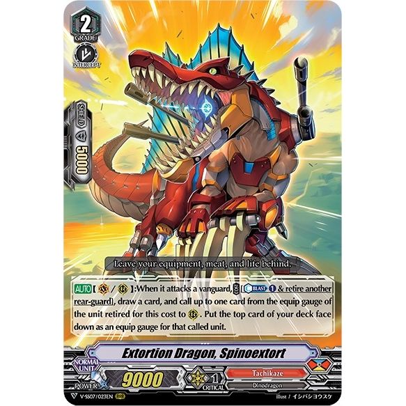 Image for Extortion Dragon, Spinoextort (V-SS07/023EN) (V-SS07) - Cardfight Vanguard