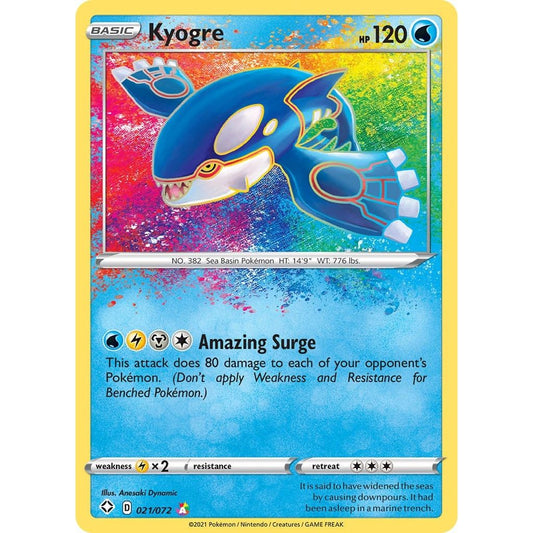 Image for Kyogre (021/072) (SHF) - Pokemon