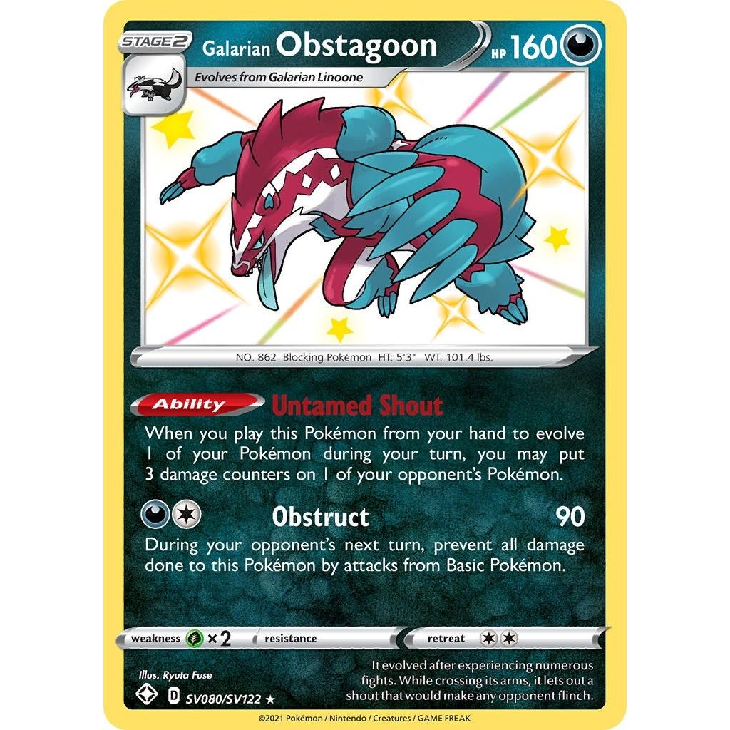 Image for Galarian Obstagoon (SV080/SV122) (SHFSV) - Pokemon