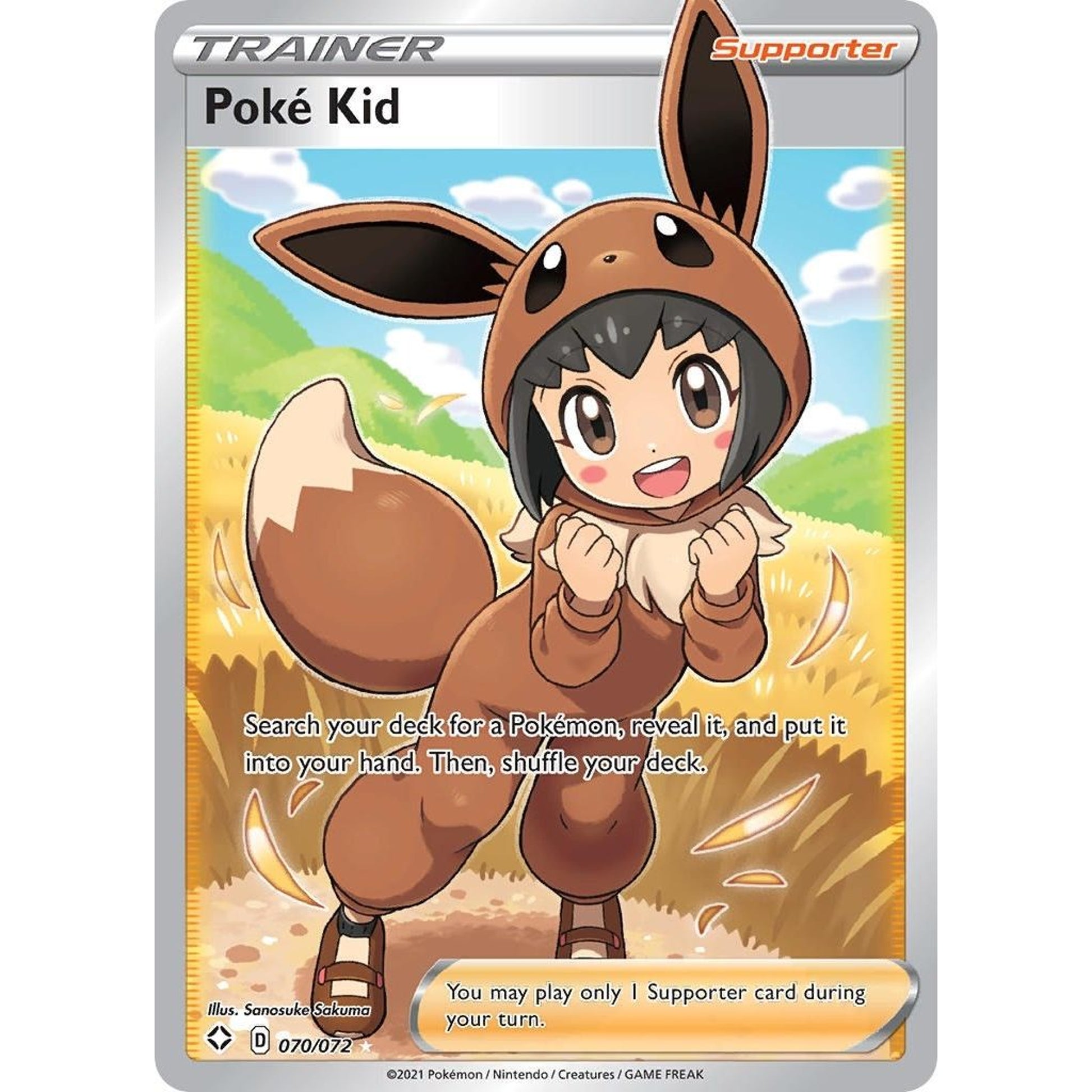 Image for Poke Kid (Full Art) (070/072) (SHF) - Pokemon