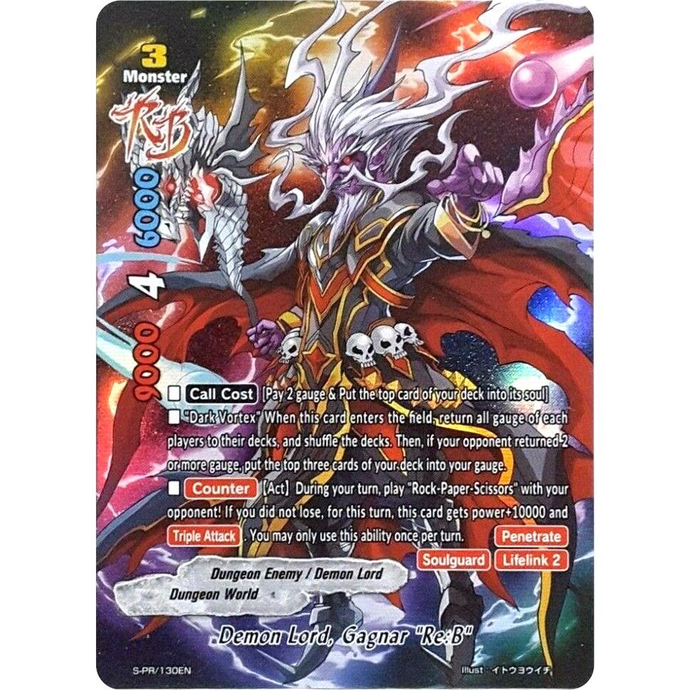 Image for Demon Lord, Gagnar "Re:B" (S-PR/130EN) (PR) - Future Card BuddyFight