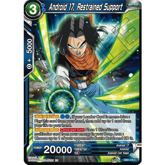 Image for Android 17, Restrained Support (EB1-19) (EB-01) - Dragon Ball Super: Masters